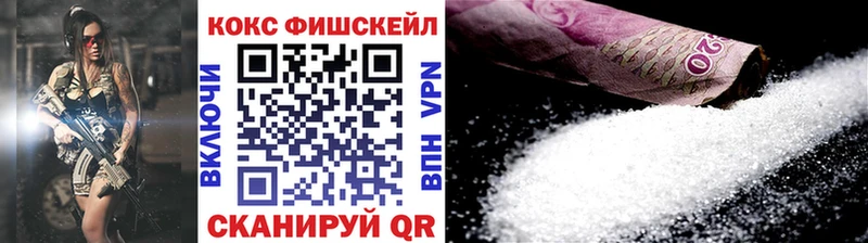 COCAIN 98%  kraken как войти  Певек 