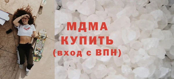 COCAINE Беломорск