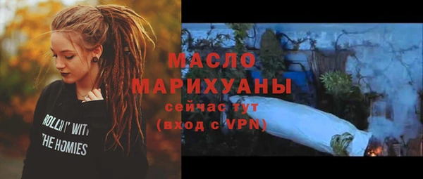 COCAINE Беломорск