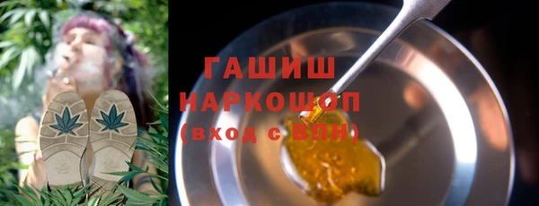 PSILOCYBIN Белоозёрский
