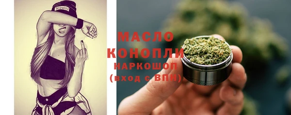 шишки Балабаново