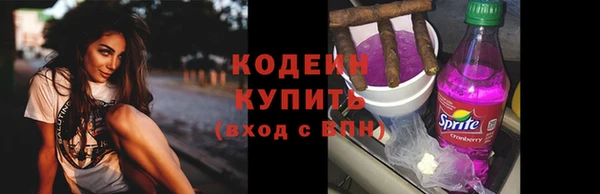 COCAINE Беломорск