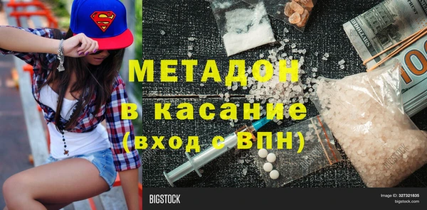 МДПВ Баксан
