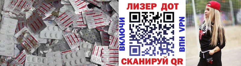 hydra как зайти  Певек  ЛСД экстази ecstasy  цены  