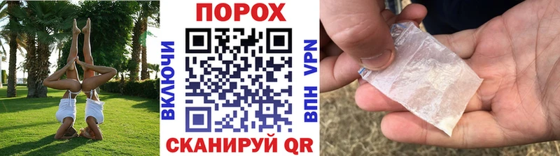 купить   Певек  Первитин Methamphetamine 