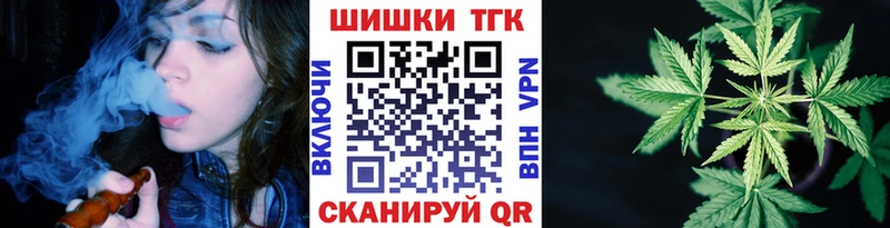MEGA зеркало  Певек  Конопля сатива 